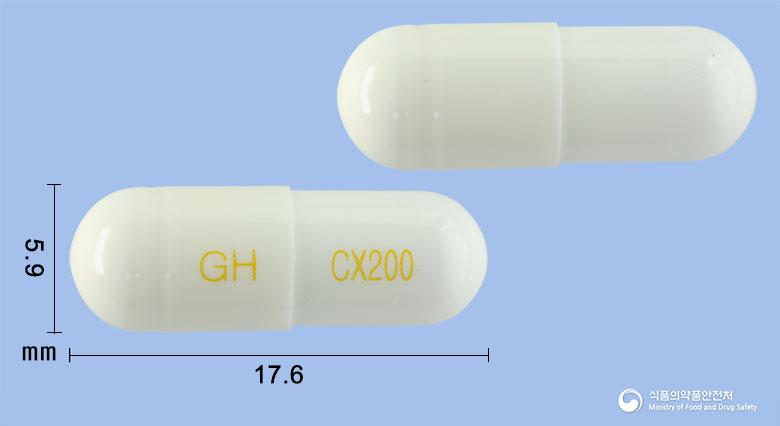 세레스캡슐200밀리그램(세레콕시브)
