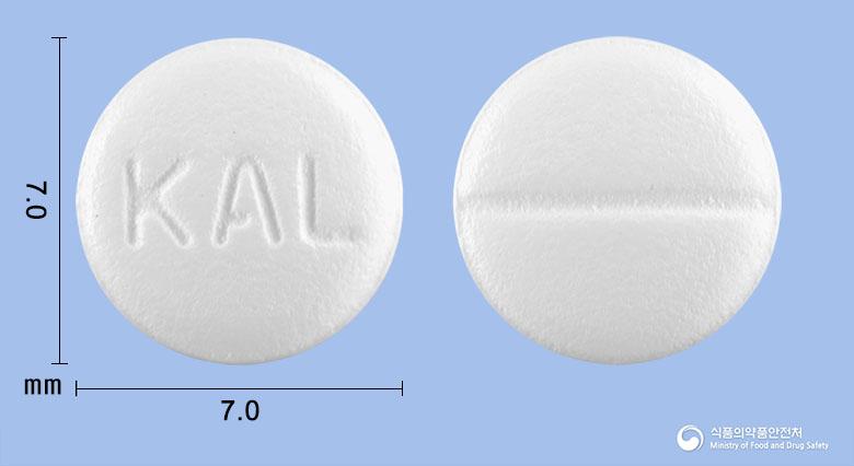 카리온정10밀리그램(베포타스틴베실산염)