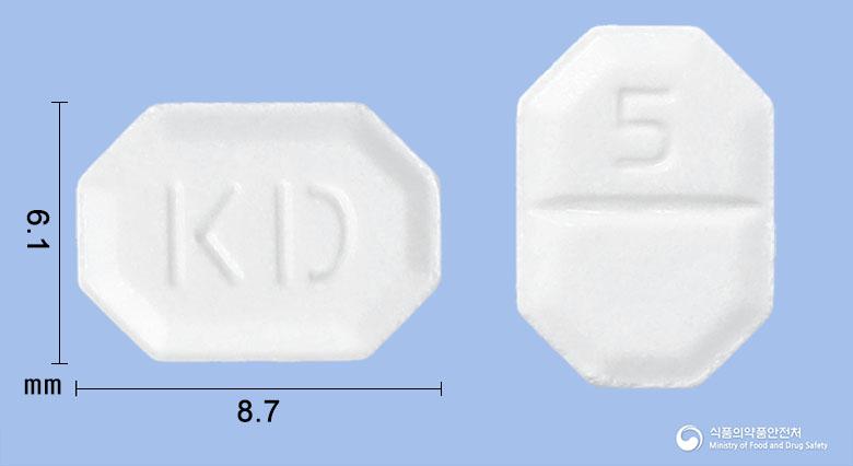 에스암로실정5밀리그램(에스암로디핀베실산염이수화물)