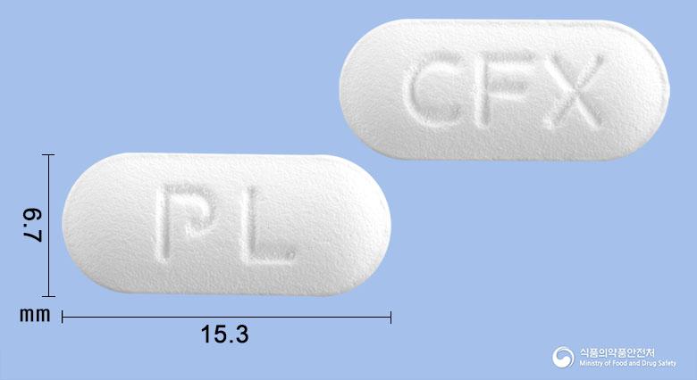 세푸록실정250밀리그램(세푸록심악세틸)