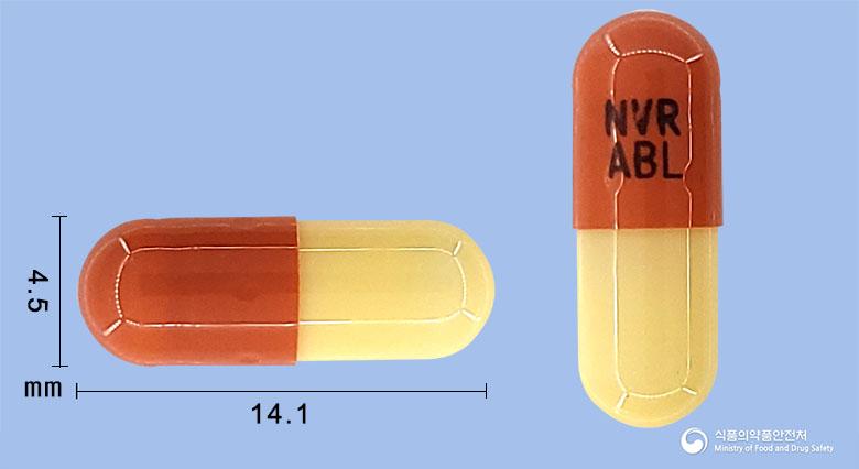 타시그나캡슐50밀리그램(닐로티닙염산염일수화물)