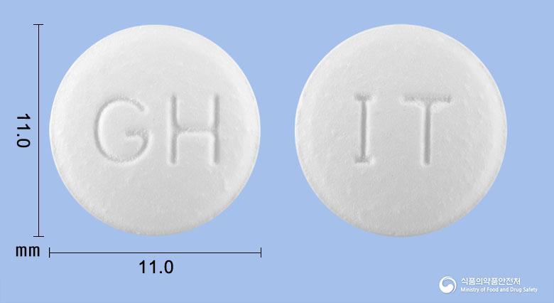 이코녹스정100밀리그램(이트라코나졸고체분산체)