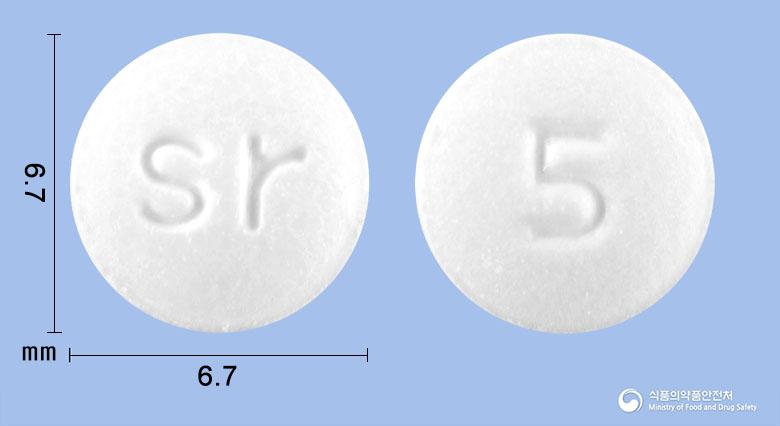 리마그린정(리마프로스트알파덱스)