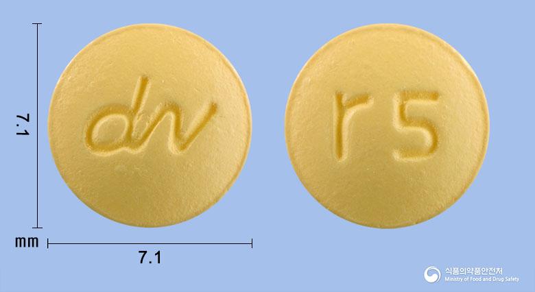 로바테롤정5mg(로수바스타틴칼슘)