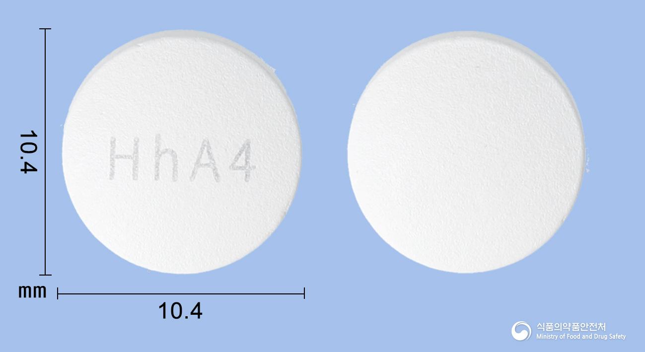 아토산정40밀리그램(아토르바스타틴칼슘삼수화물)