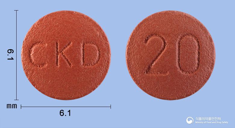 리록시아정20밀리그램(리바록사반)