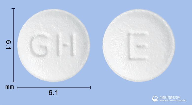 엘러디정10밀리그램(에피나스틴염산염)