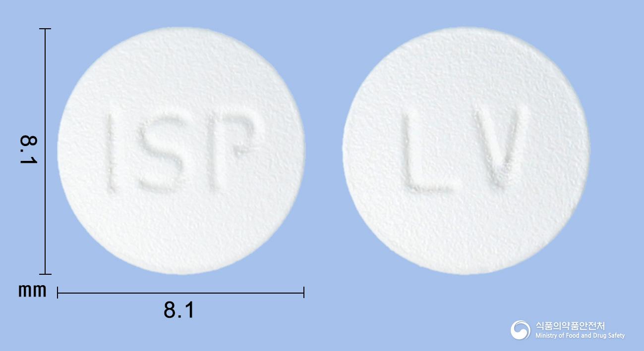 레보플라정100밀리그램(레보플록사신수화물)