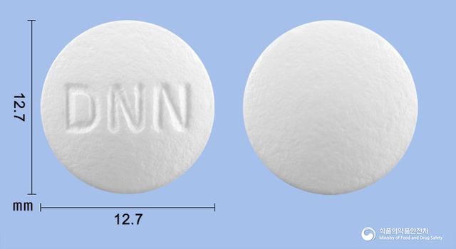 엠폴민정500mg(메트포르민염산염)