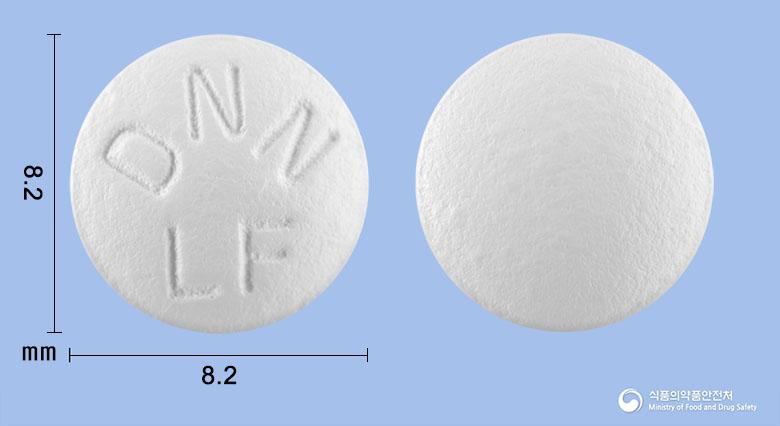 레보플신정(레보플록사신수화물)