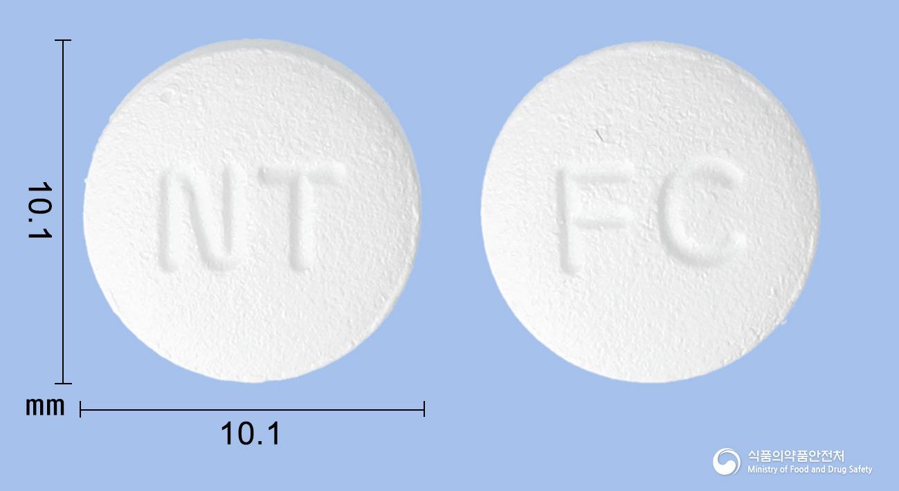 팜신텍스정250밀리그램(팜시클로비르)