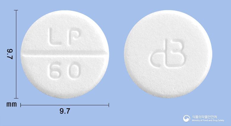 록소나린정(록소프로펜나트륨)