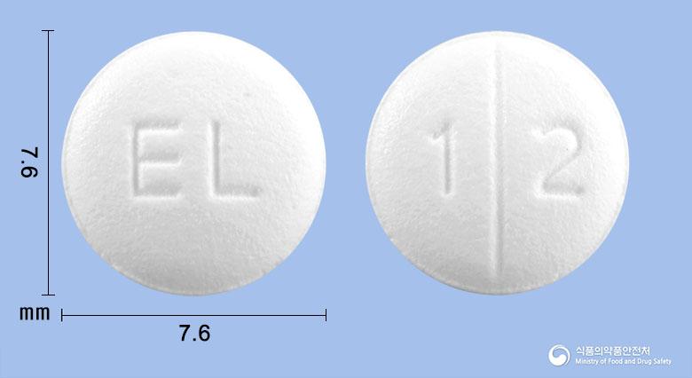 네비로스타정2.5/10밀리그램(네비보롤,로수바스타틴)