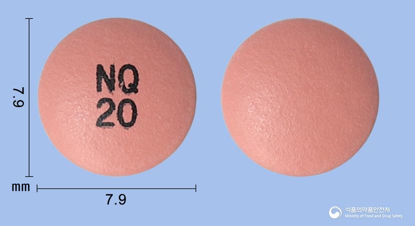 넥시퀸정20밀리그램(에스오메프라졸마그네슘삼수화물)