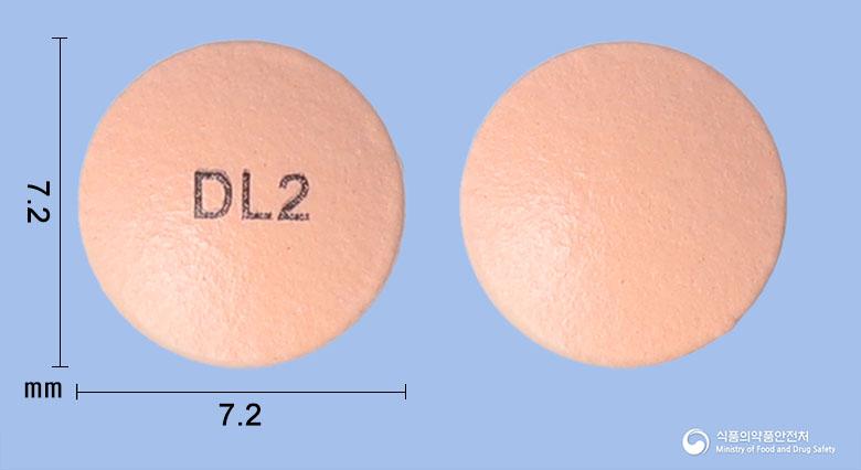 다림에스오메프라졸정20밀리그램(에스오메프라졸마그네슘삼수화물)