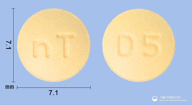 엔티도네페질정5밀리그램(도네페질염산염수화물)