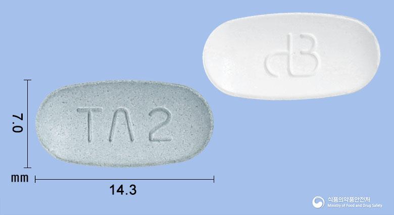 텔미콤정40/5밀리그램