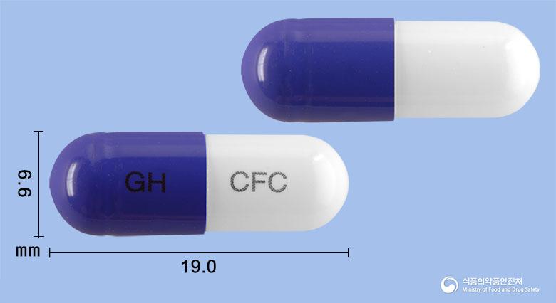 세파쿨캡슐(세파클러수화물)