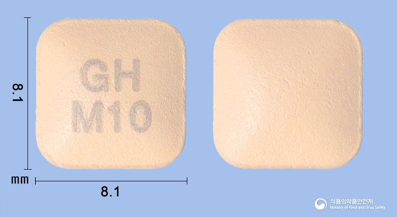 몬테콜정10밀리그램(몬테루카스트나트륨)