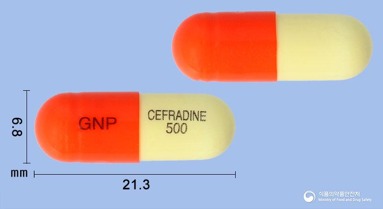 세프칼캡슐(세프라딘수화물)