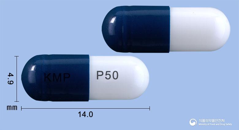 피에스가발린캡슐50밀리그램(프레가발린)