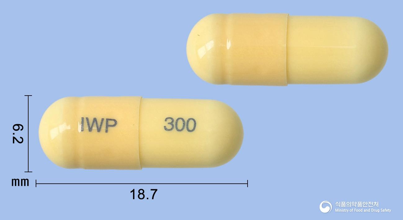 아이펜틴캡슐300밀리그램(가바펜틴)