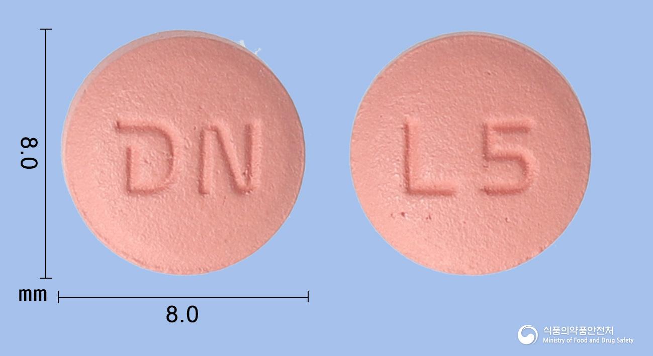 뉴라젠타정(리나글립틴)