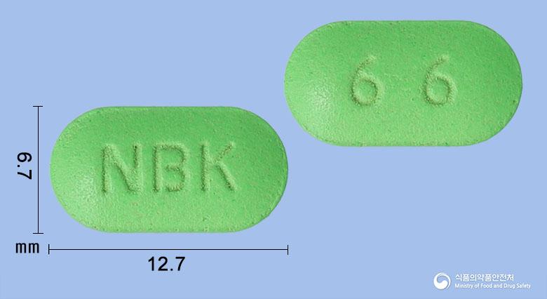 진코에이정40밀리그램(은행엽건조엑스)