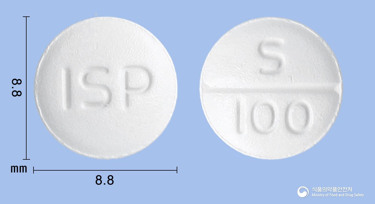 사르포그정100밀리그램(사르포그렐레이트염산염)