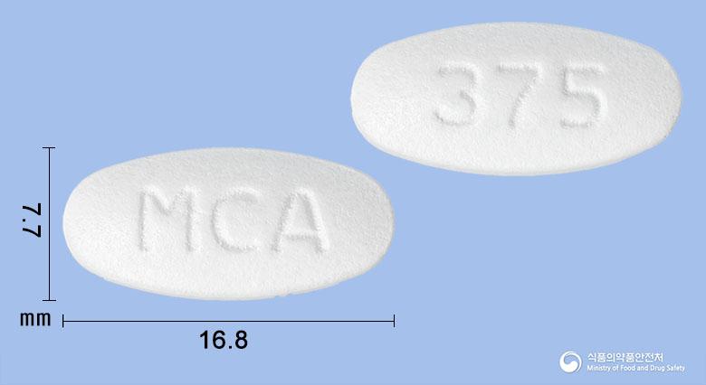아클라온정375밀리그램(아목시실린-클라불란산칼륨(2:1))