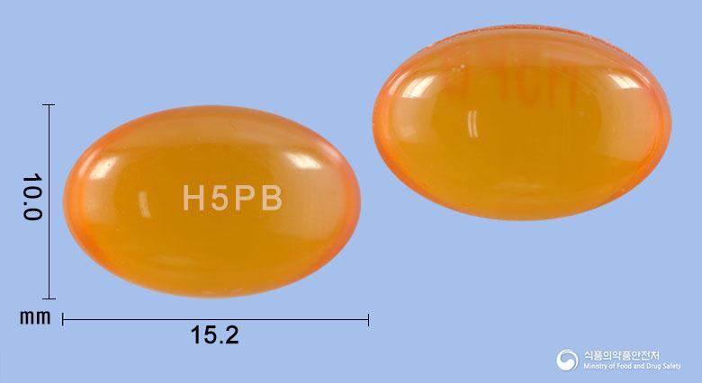 팜페인프로연질캡슐(덱시부프로펜)
