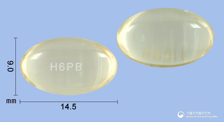 팜페인이부연질캡슐(이부프로펜)