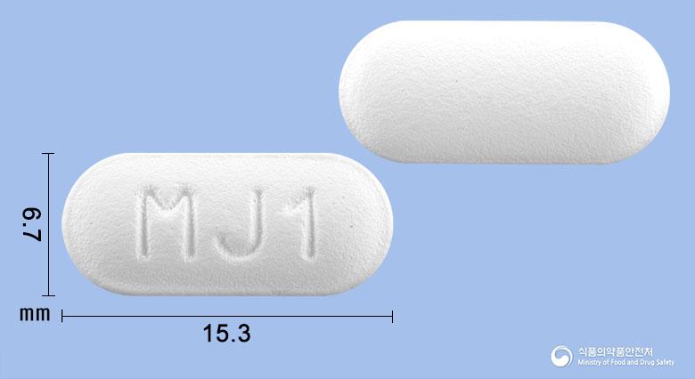 세푸르엠정250mg(세푸록심악세틸)