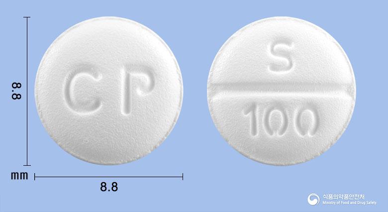 사포엠정100mg(사르포그렐레이트염산염)