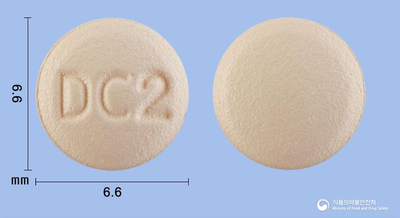 올세비탄에이치씨티정5/20/12.5밀리그램