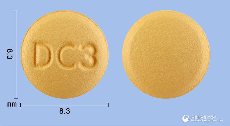 올세비탄에이치씨티정5/40/12.5밀리그램