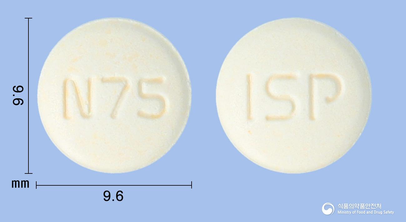 일성나프토피딜정75밀리그램