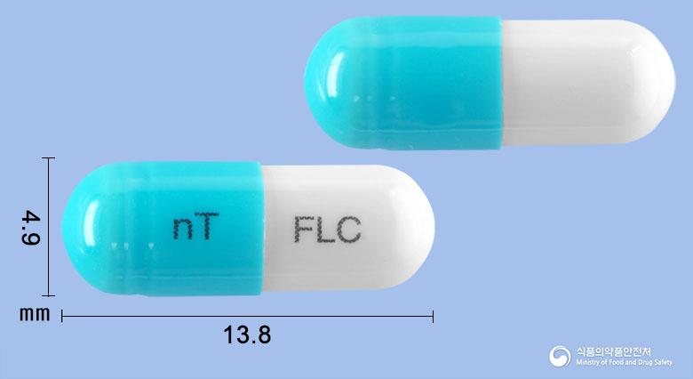 엔티푸나졸캡슐50밀리그램(플루코나졸)