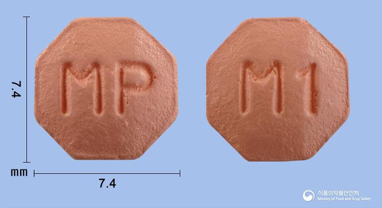 피나모아정1밀리그램(피나스테리드)
