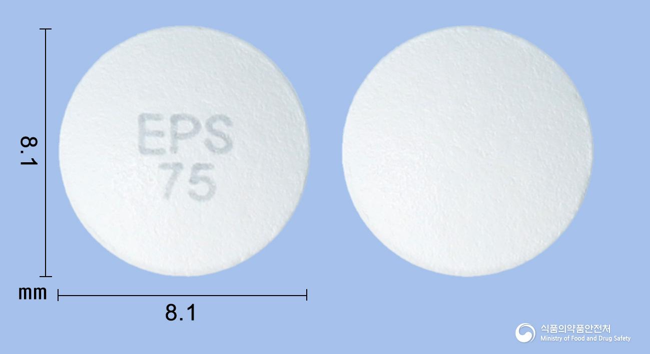 알페손서방정(에페리손염산염)