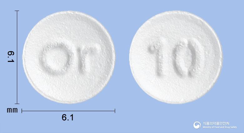 아리온정10밀리그램(에피나스틴염산염)