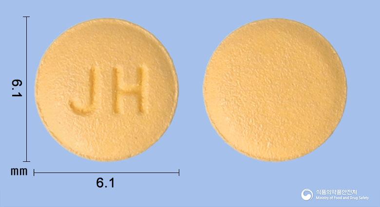 엘로수바정5밀리그램(로수바스타틴칼슘(미분화))