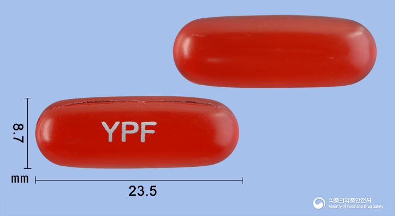 프루펜비연질캡슐