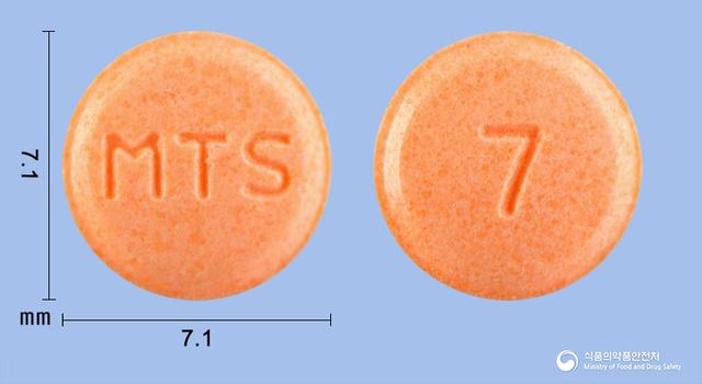 옥틸로엠정40mg(옥틸로늄브롬화물) 