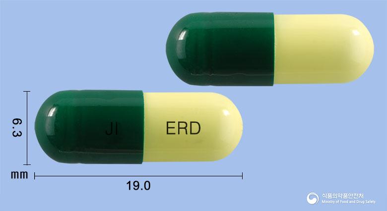엘도텐캡슐(에르도스테인)