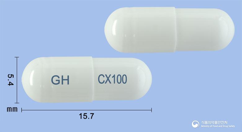 세레스캡슐100밀리그램(세레콕시브)
