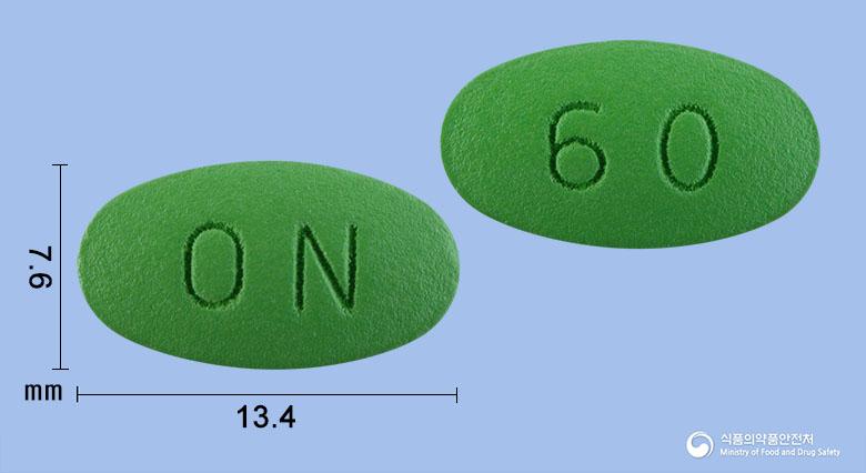 오나렌정(애엽95%에탄올연조엑스(20→1))