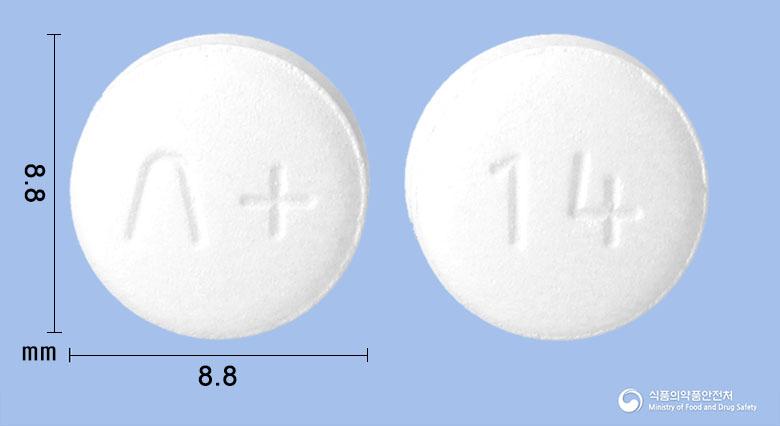 아포그릴정100밀리그램(사르포그렐레이트염산염)