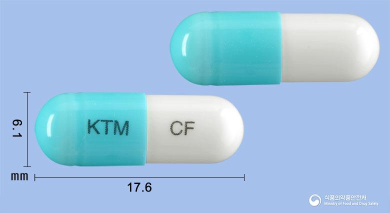 세클리캡슐(세파클러수화물)