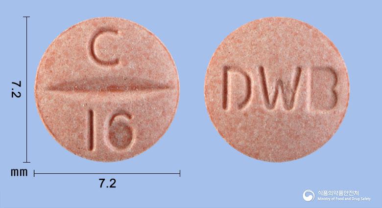 칸데칸정16밀리그램(칸데사르탄실렉세틸)